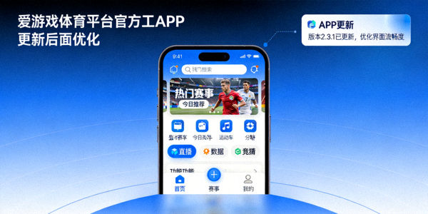 拜仁慕尼黑队徽